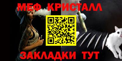 твердый Гусь-Хрустальный