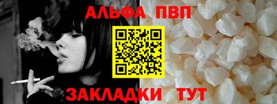 твердый Гусь-Хрустальный