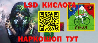 твердый Гусь-Хрустальный
