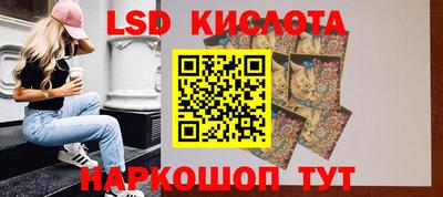 твердый Гусь-Хрустальный