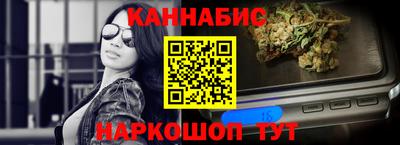 твердый Гусь-Хрустальный