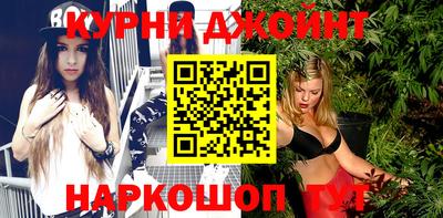 молекула духа Гусев