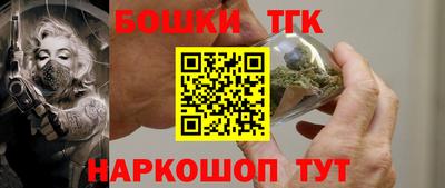 твердый Гусь-Хрустальный