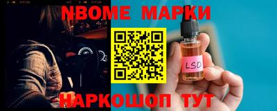 твердый Гусь-Хрустальный