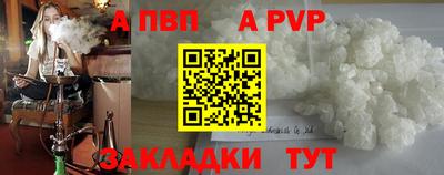 твердый Гусь-Хрустальный