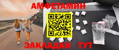 молекула духа Гусев