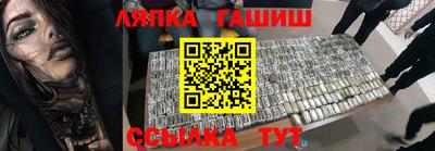 твердый Гусь-Хрустальный