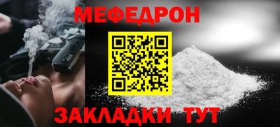 твердый Гусь-Хрустальный