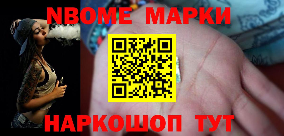 LSD-25 экстази ecstasy  ЛСД экстази ecstasy  Кувандык  LSD-25 экстази  Вход с VPN 